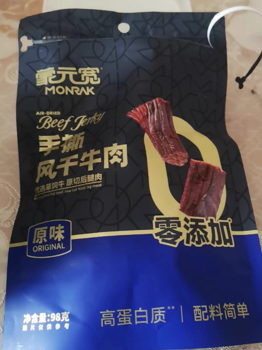 蒙元寬手撕風乾牛肉