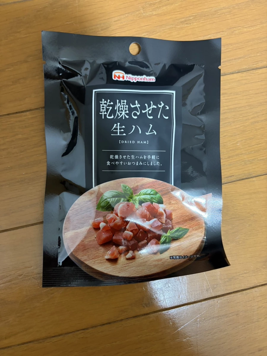 Nipponham 乾燥生火腿