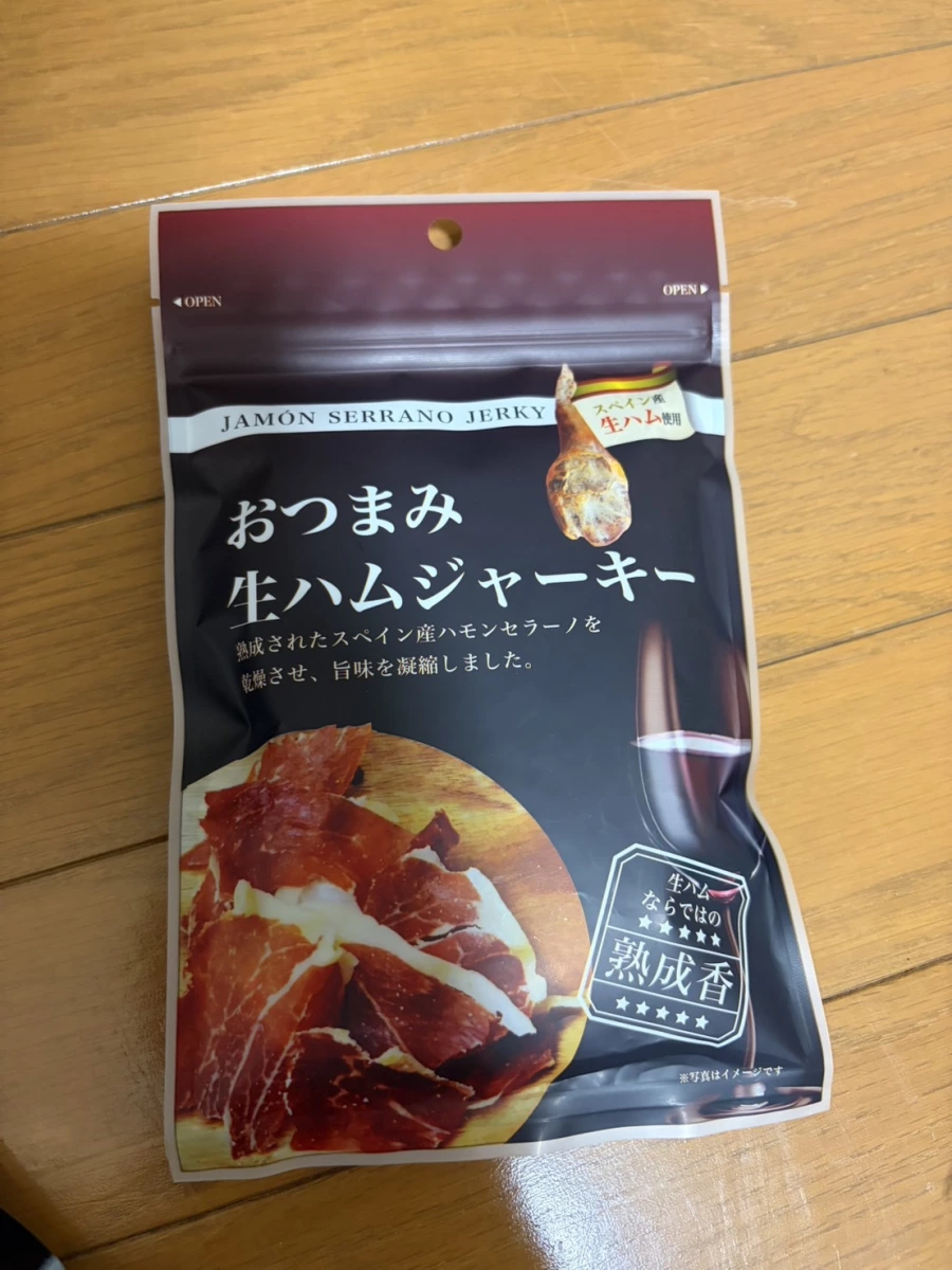 西班牙風味生火腿肉乾
