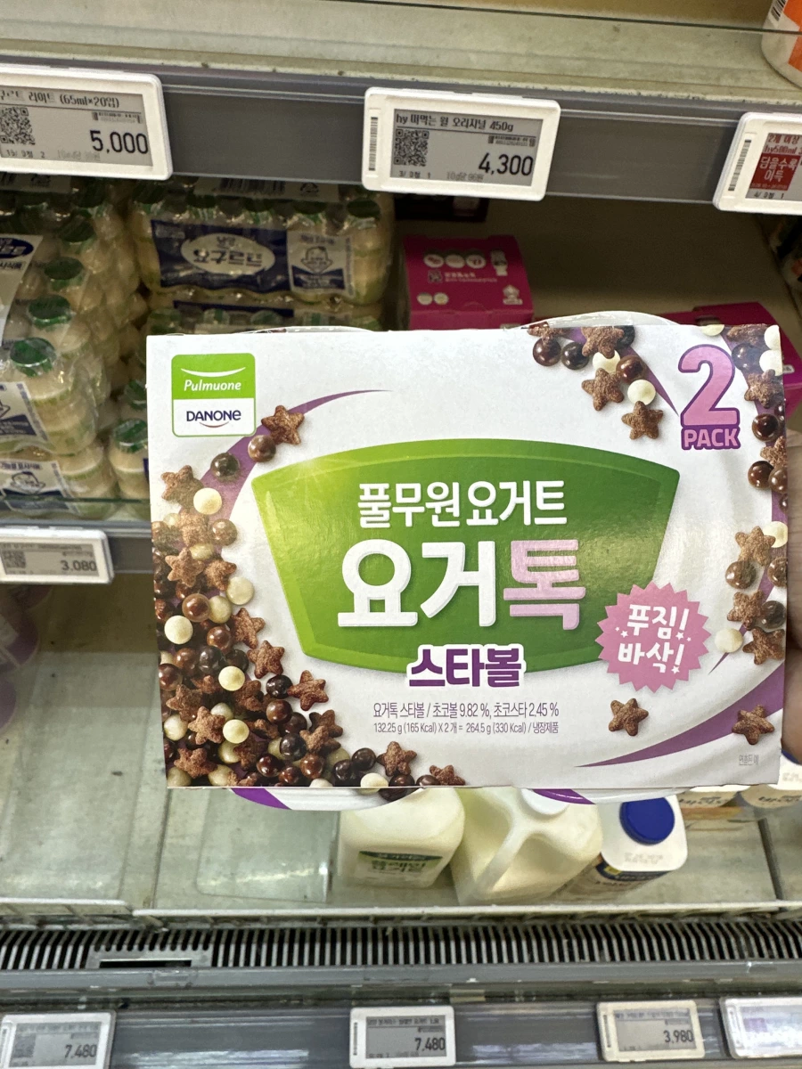 韓國 Pulmuone Danone 優格 (Star Ball 口味)