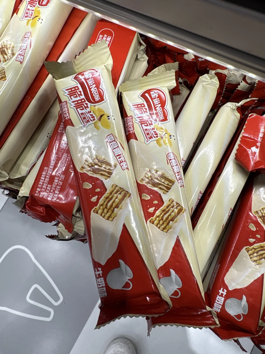 雀巢脆脆鯊威化餅乾（牛奶味）