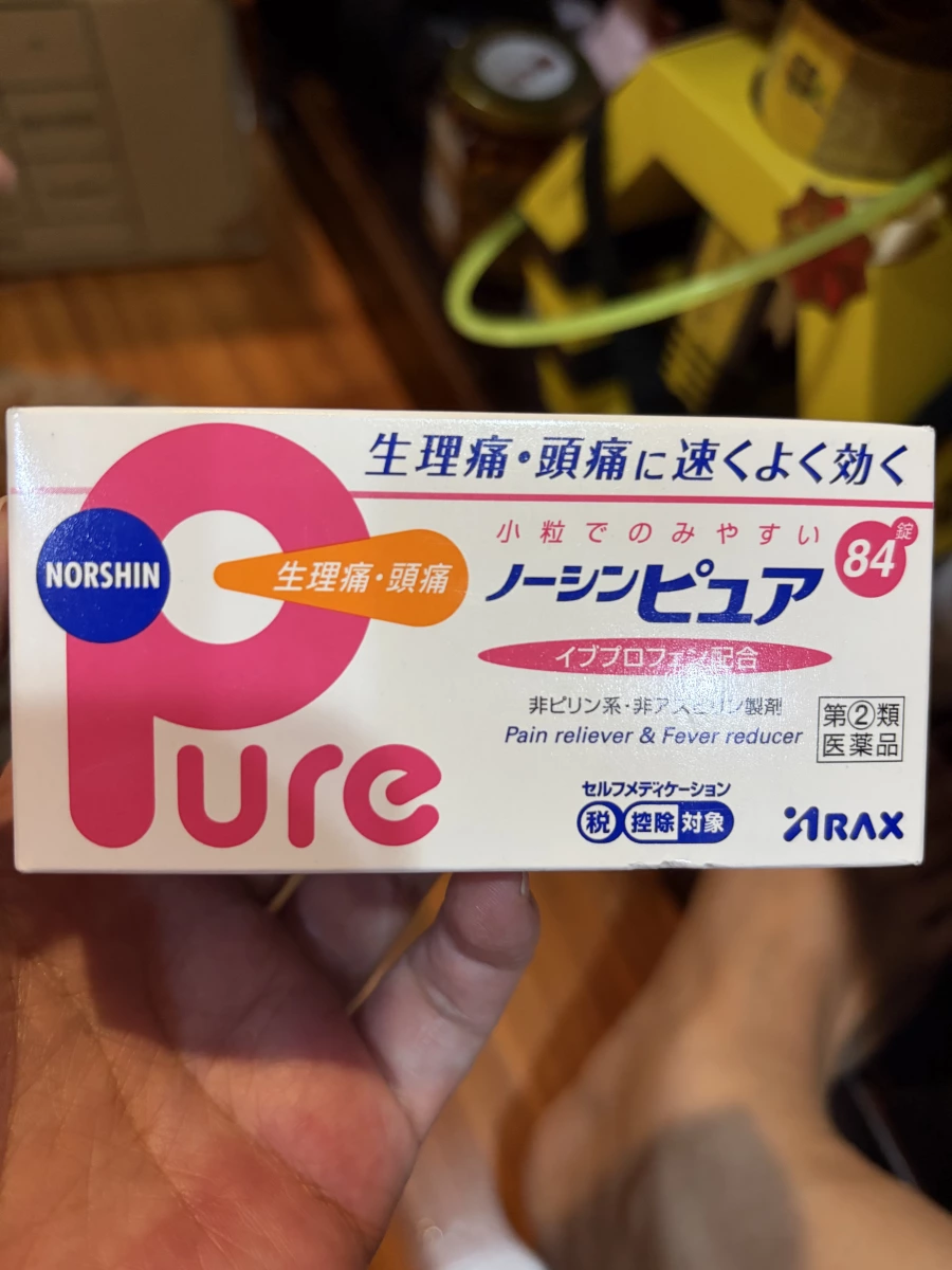 NORSHIN Pure 止痛藥 (ノーシンピュア)