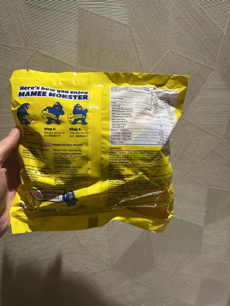 MAMEE MONSTER 點心麵 (辣味)