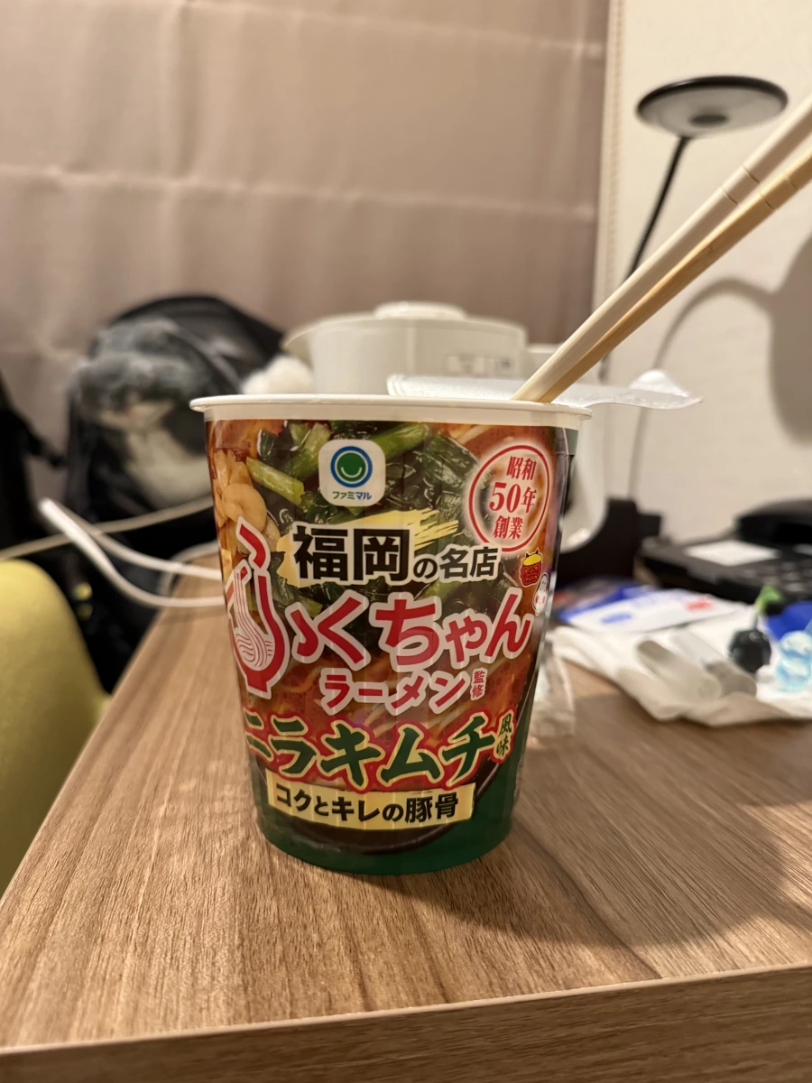 福岡名店ふくちゃん豚骨泡麵