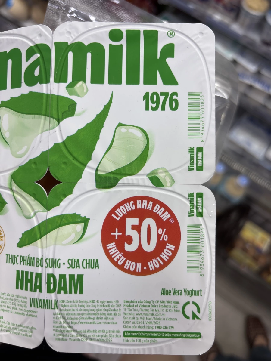 Vinamilk 蘆薈優格