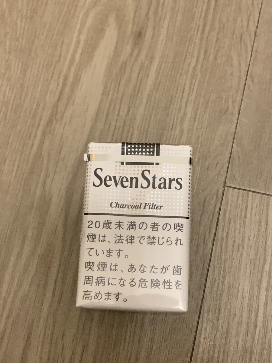 Seven Stars 七星牌香菸