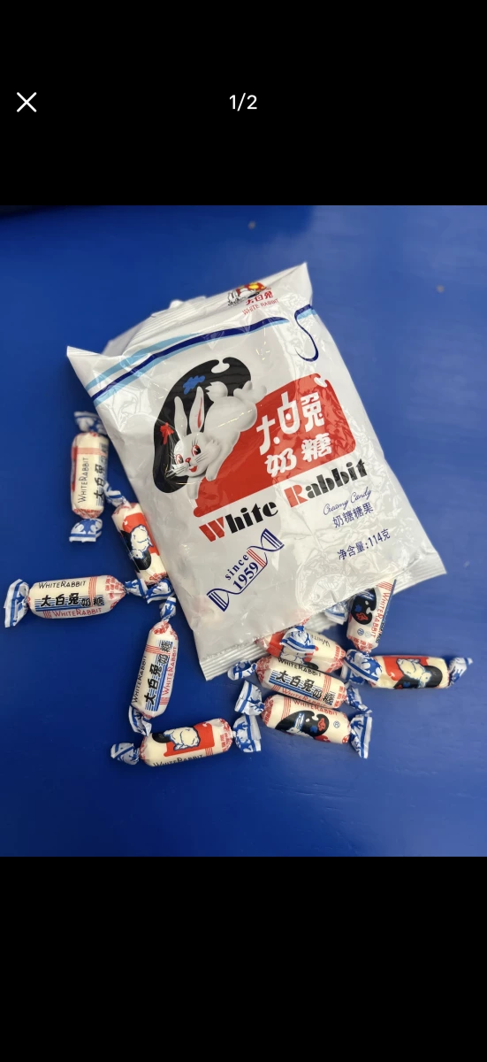 大白兔奶糖