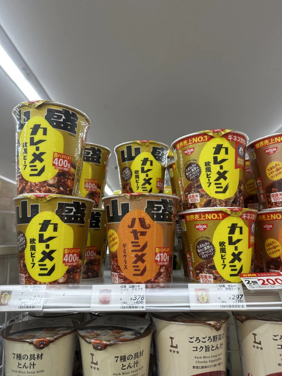 日清咖哩飯 歐風牛肉口味、日清牛肉燴飯 紅酒燉牛肉口味等