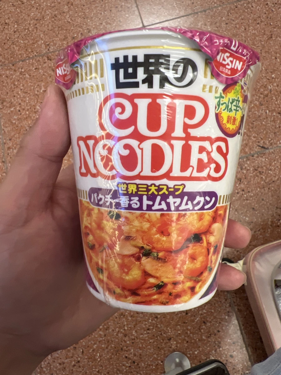 日清杯麵冬蔭功口味 (Nissin Cup Noodles Tom Yum Goong)