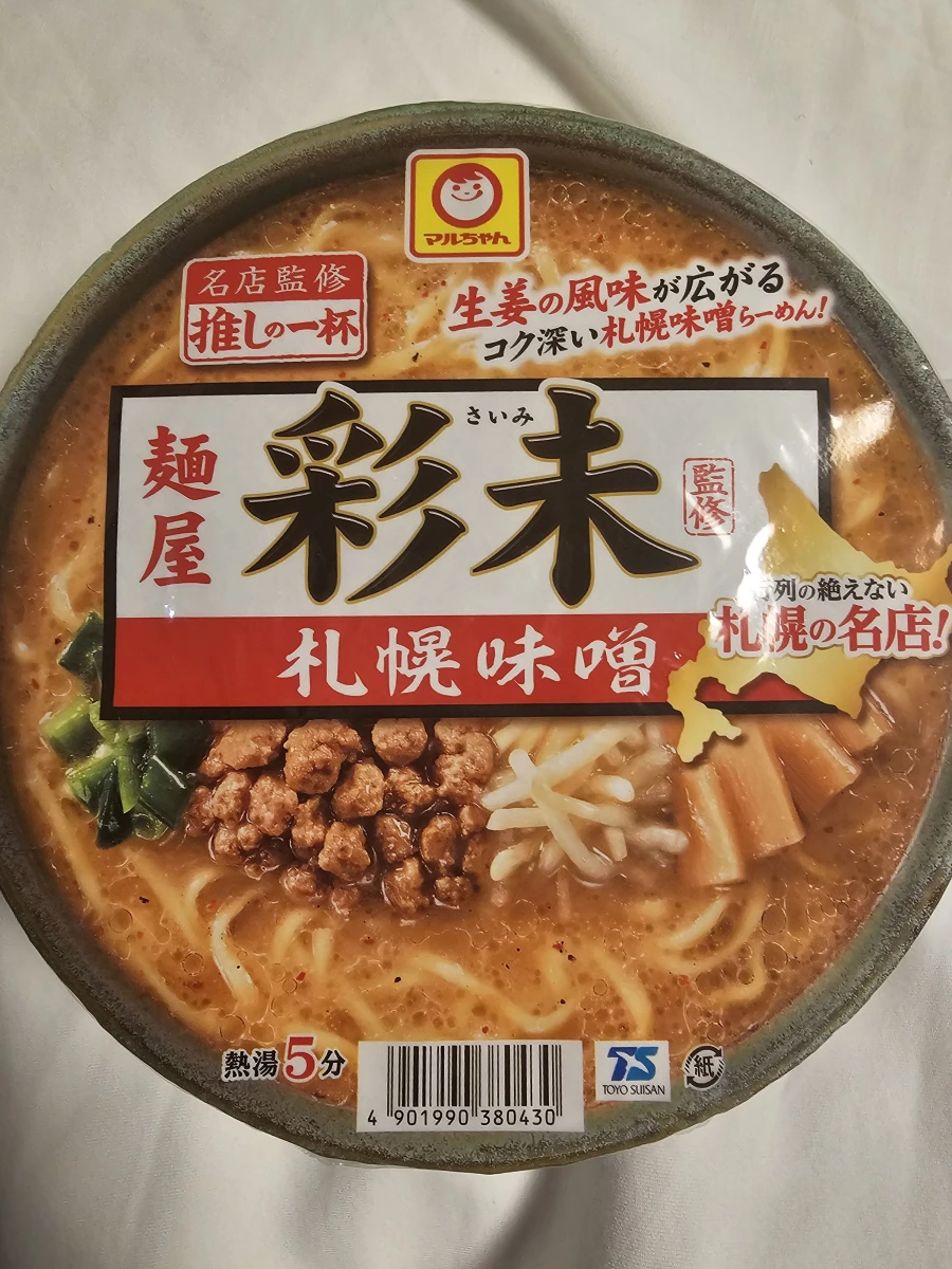 東洋水產 麵屋彩未 札幌味噌泡麵