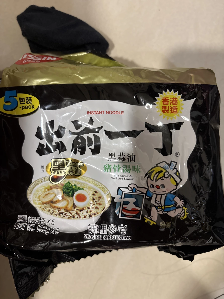 出前一丁黑蒜油豬骨湯味泡麵 (5入裝)