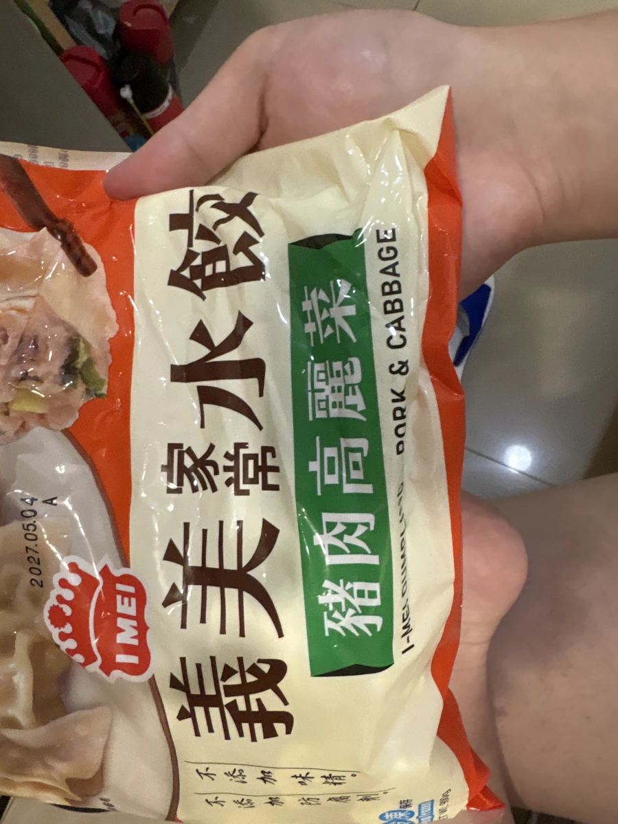 義美家常水餃（豬肉高麗菜）