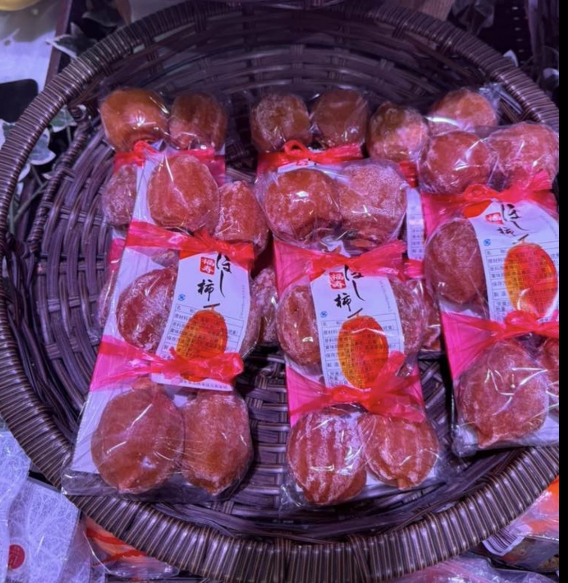 日本柿餅與あんぽ柿（乾燥柿餅）