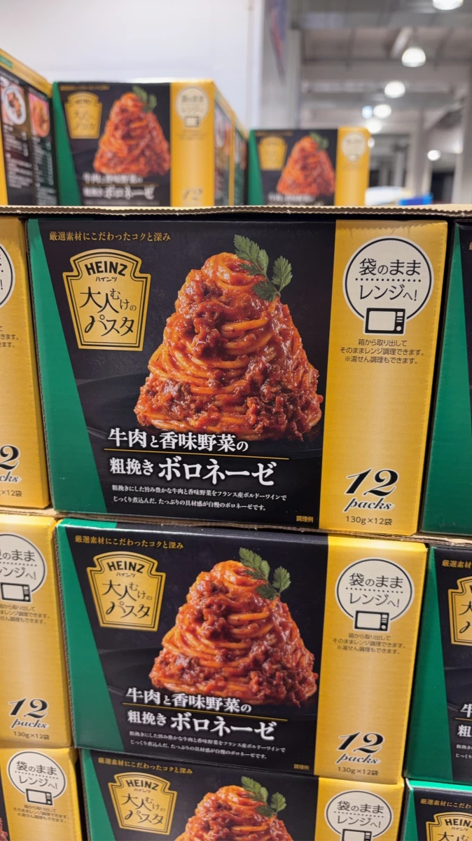 Heinz 大人味義大利麵醬 - 牛肉波隆那口味