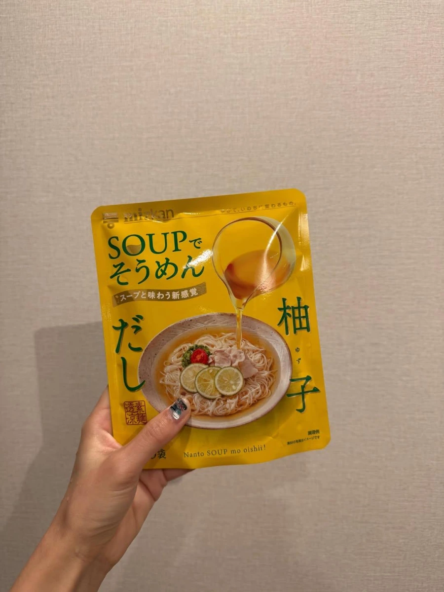 Mizkan 柚子高湯素麵湯底