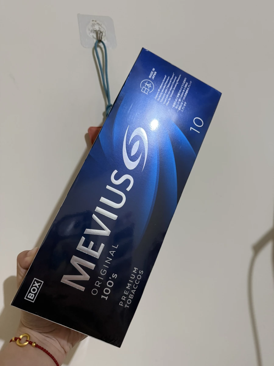 MEVIUS (七星) 捲菸