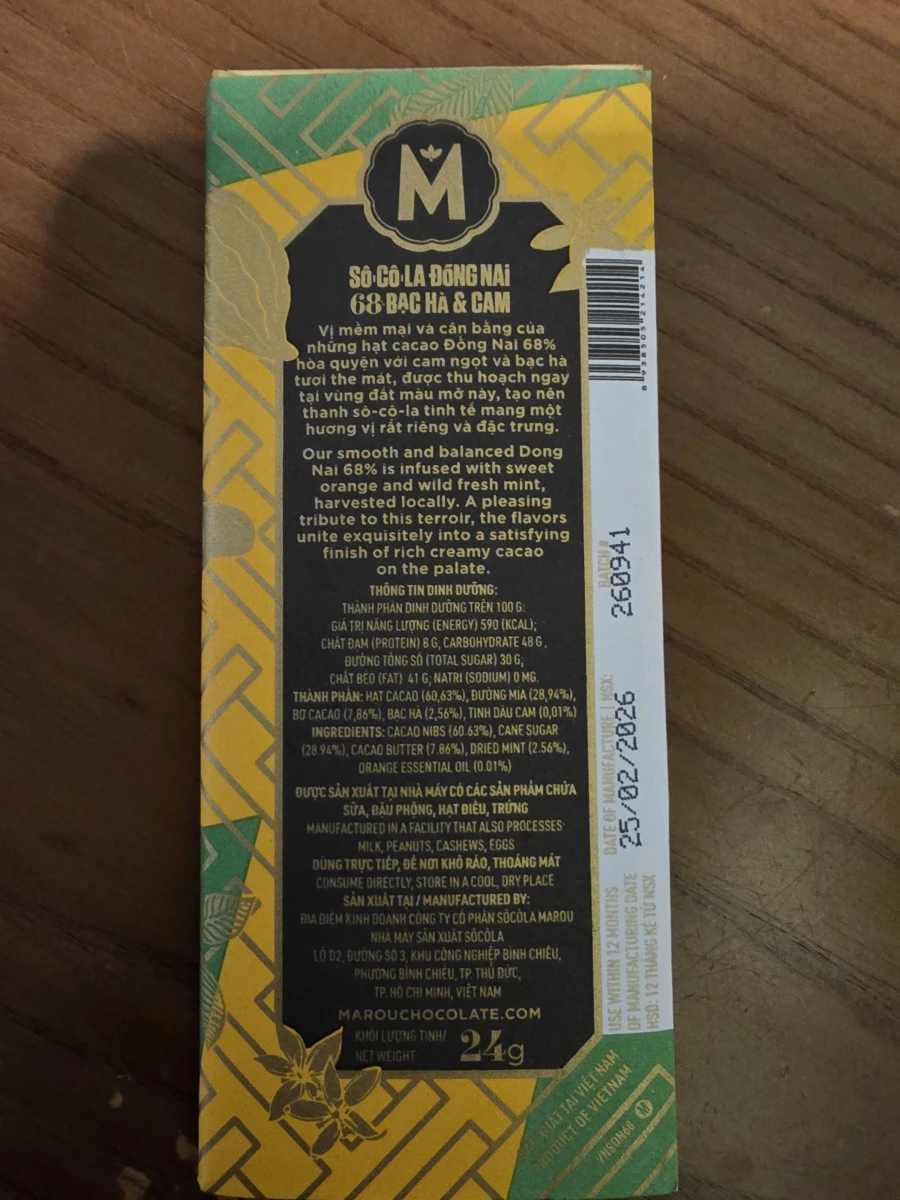 MAROU 越南單一產地薄荷橘子巧克力