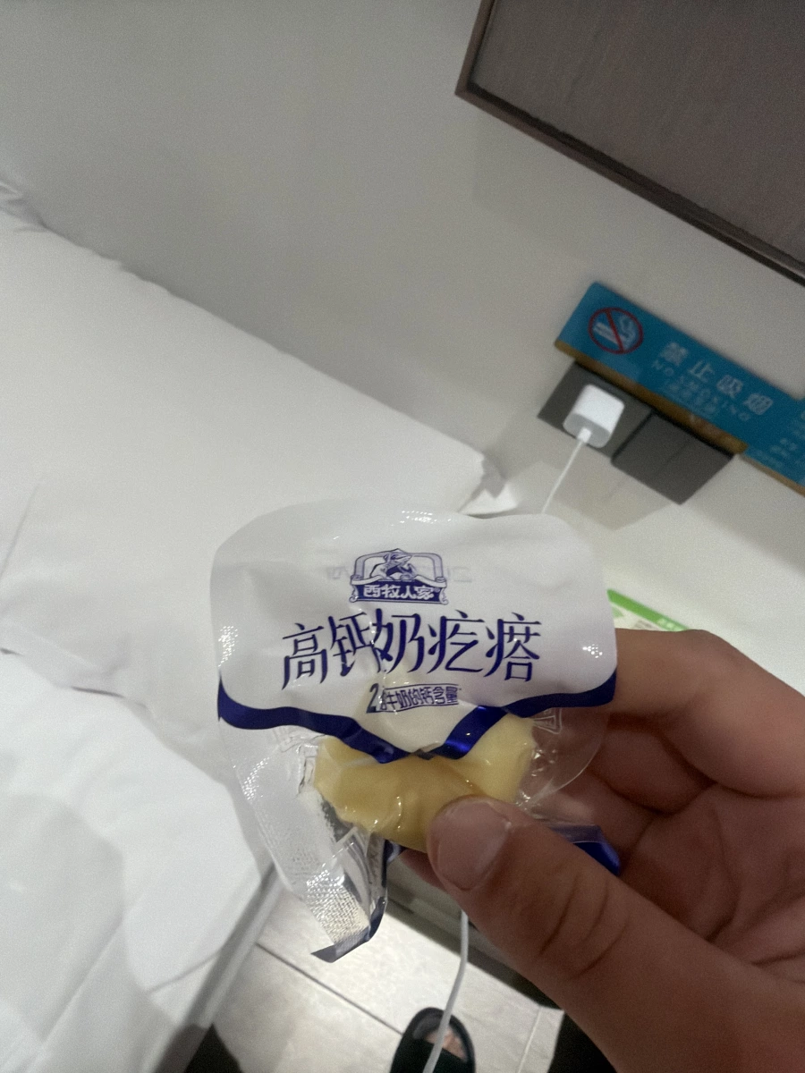 西牧人家高鈣奶疙瘩