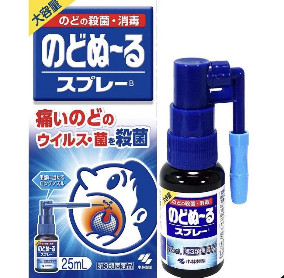 小林製藥 Nodonuru 喉嚨殺菌噴劑