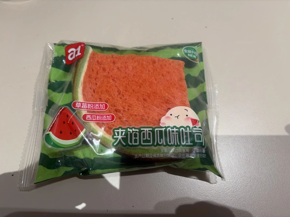 a1 夾餡西瓜味吐司