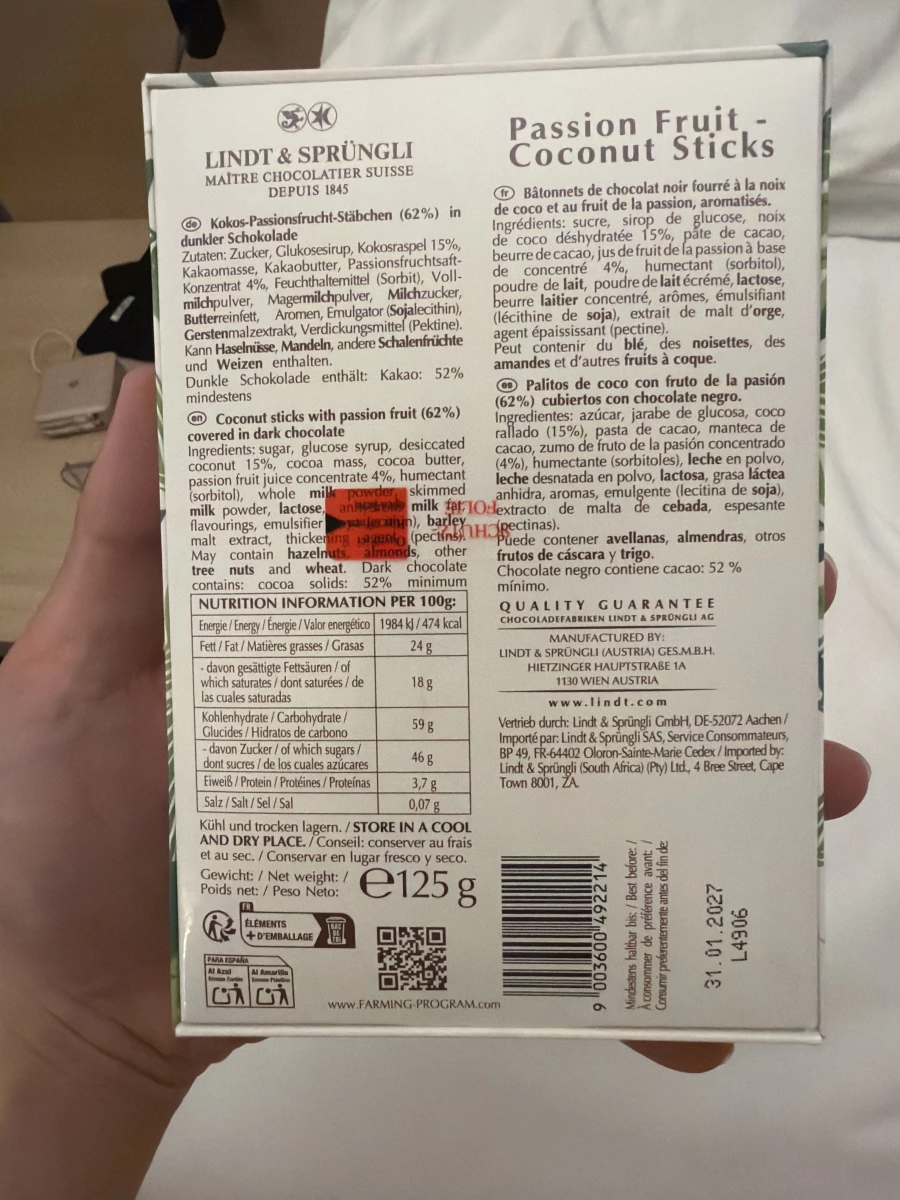 Lindt 巧克力水果棒（百香果椰子口味）