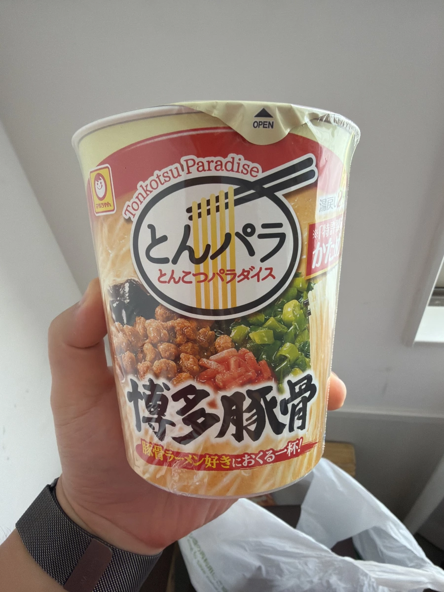 東洋水產 Maruchan 博多豚骨泡麵 (Tonkotsu Paradise)