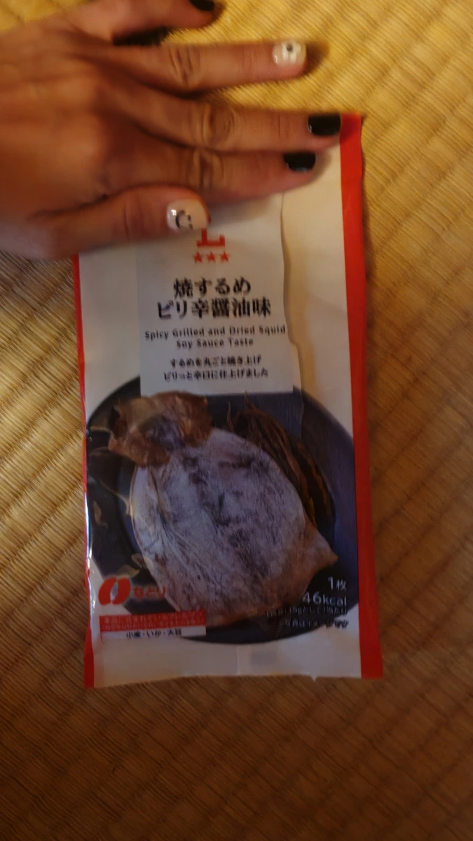 Lawson 烤魷魚片 (辛辣醬油味)