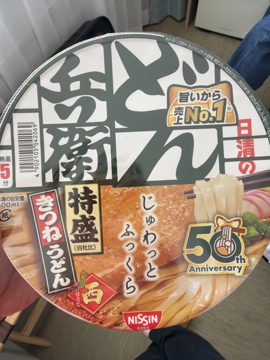 日清兵衛豆皮烏龍麵 (西日本版特盛)