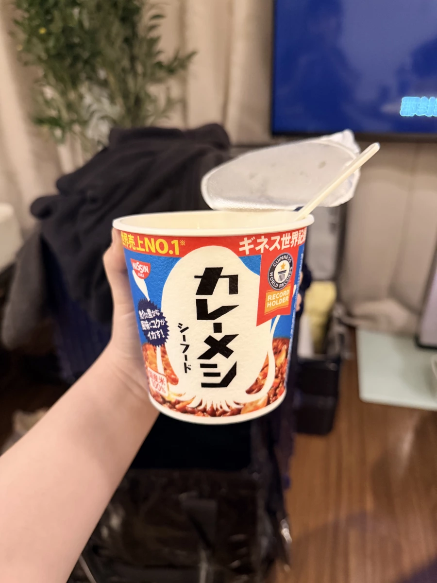 日清海鮮咖哩即食飯 (Nissin Curry Meshi Seafood)