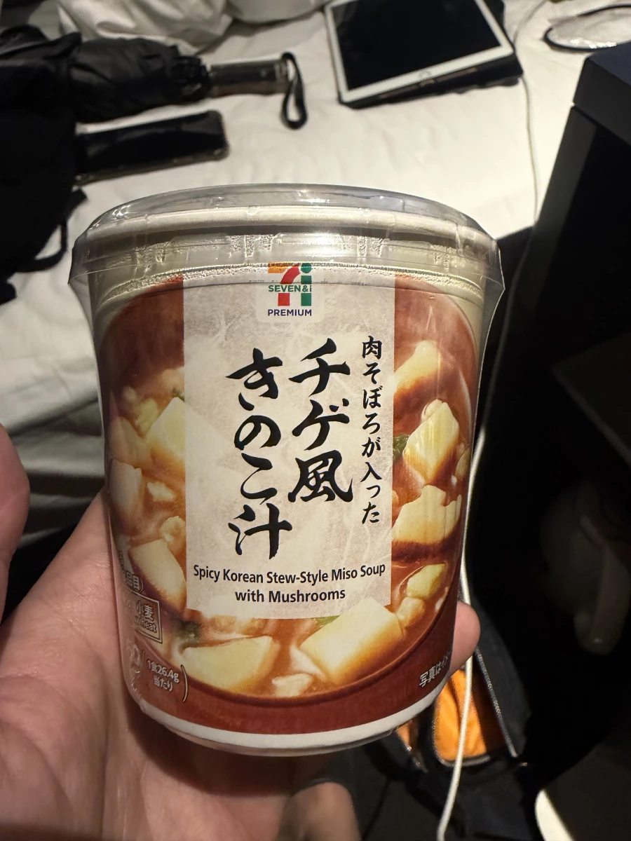 7-11 Premium 韓式鍋風菇類味噌湯