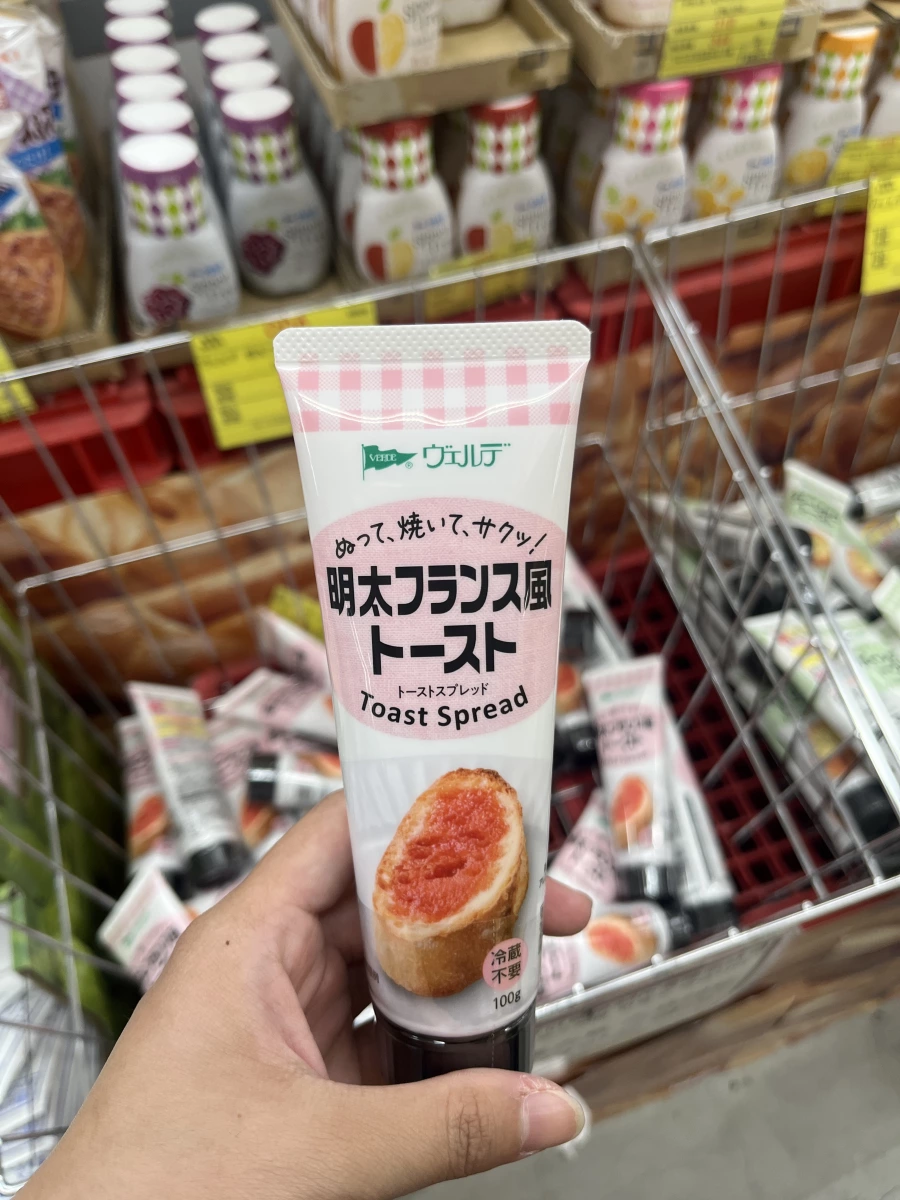 Verde 明太子風味吐司抹醬