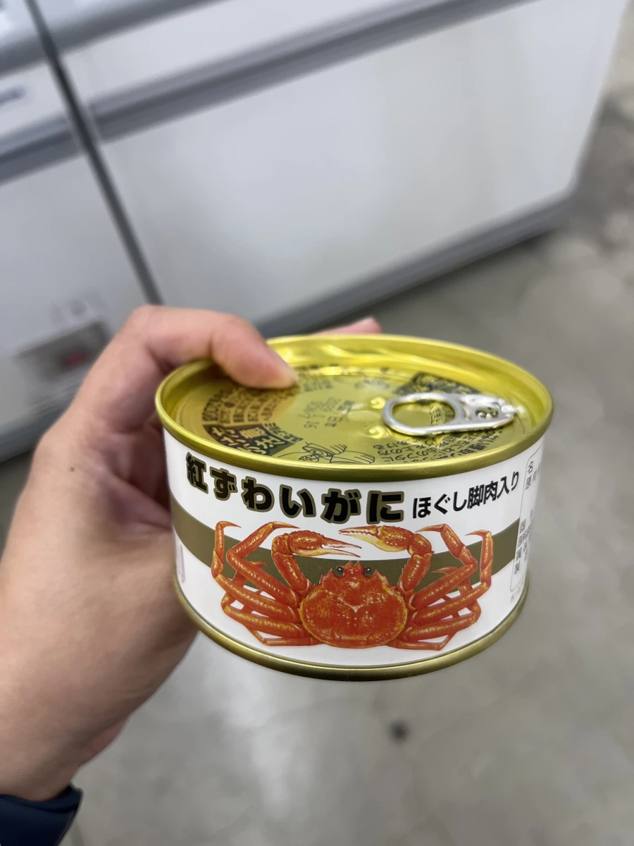 日本紅松葉蟹水煮罐頭