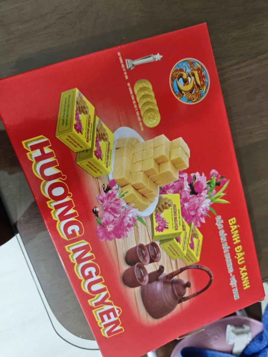 越南綠豆糕 (Bánh Đậu Xanh)