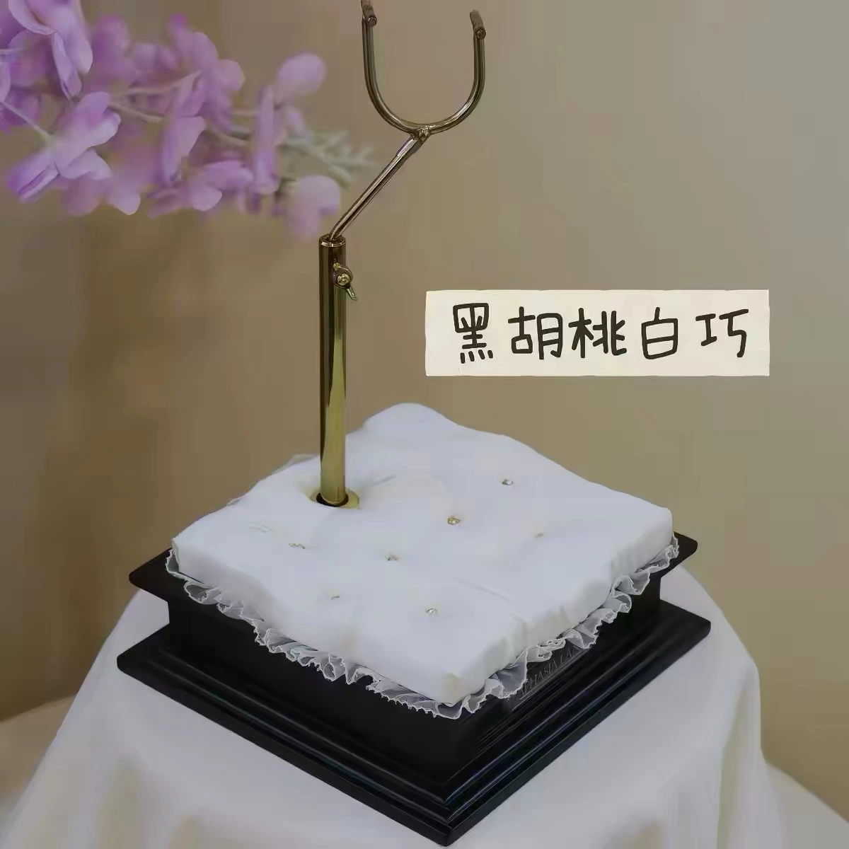 黑胡桃白巧蛋糕