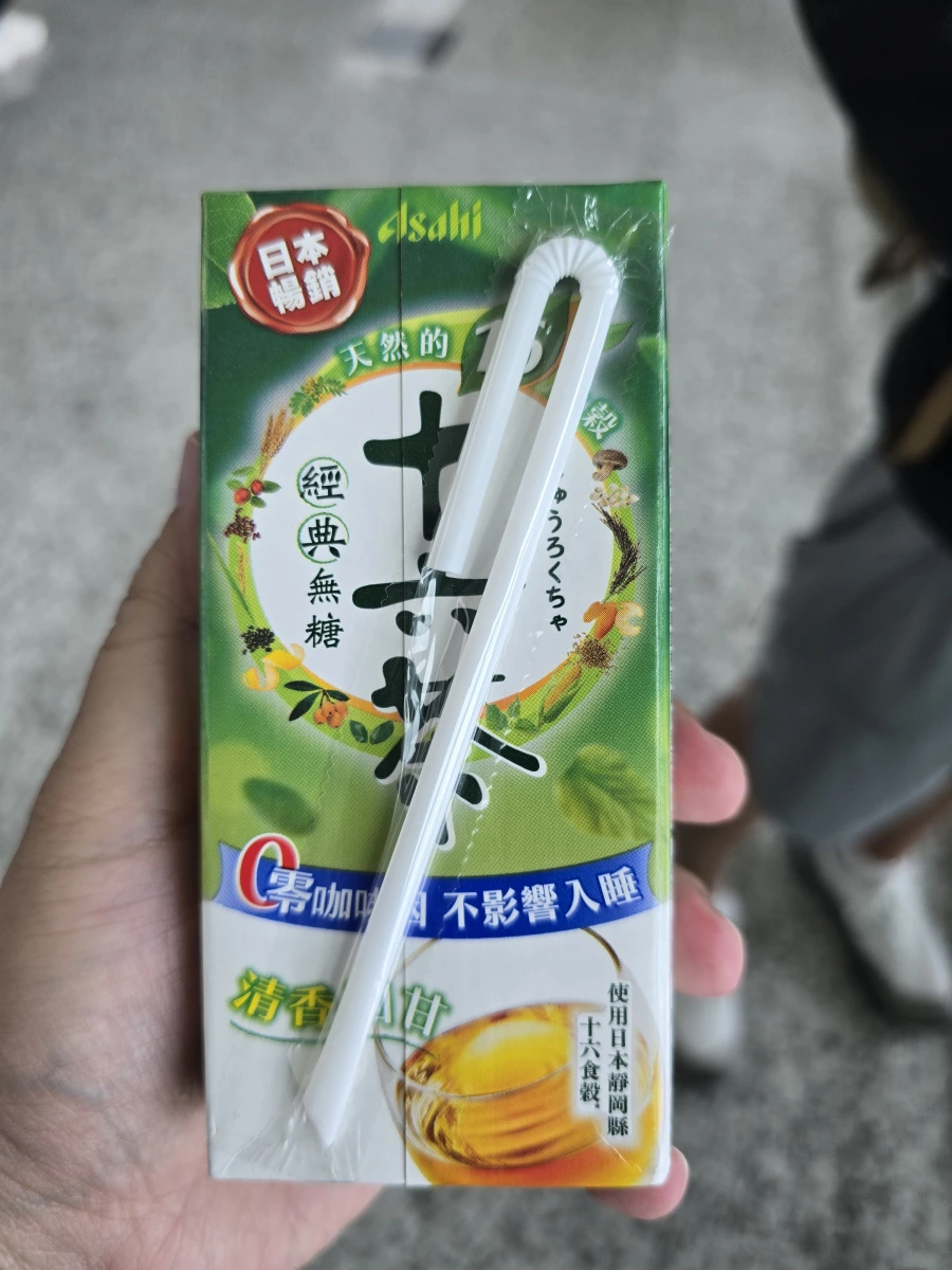 Asahi 十六茶（利樂包）