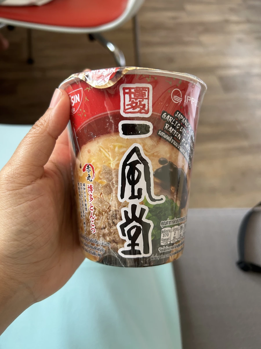 一風堂赤丸博多豚骨拉麵杯麵