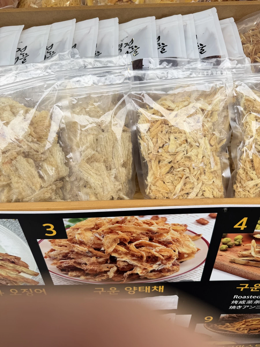 韓國烤魚絲 (鯒魚絲)