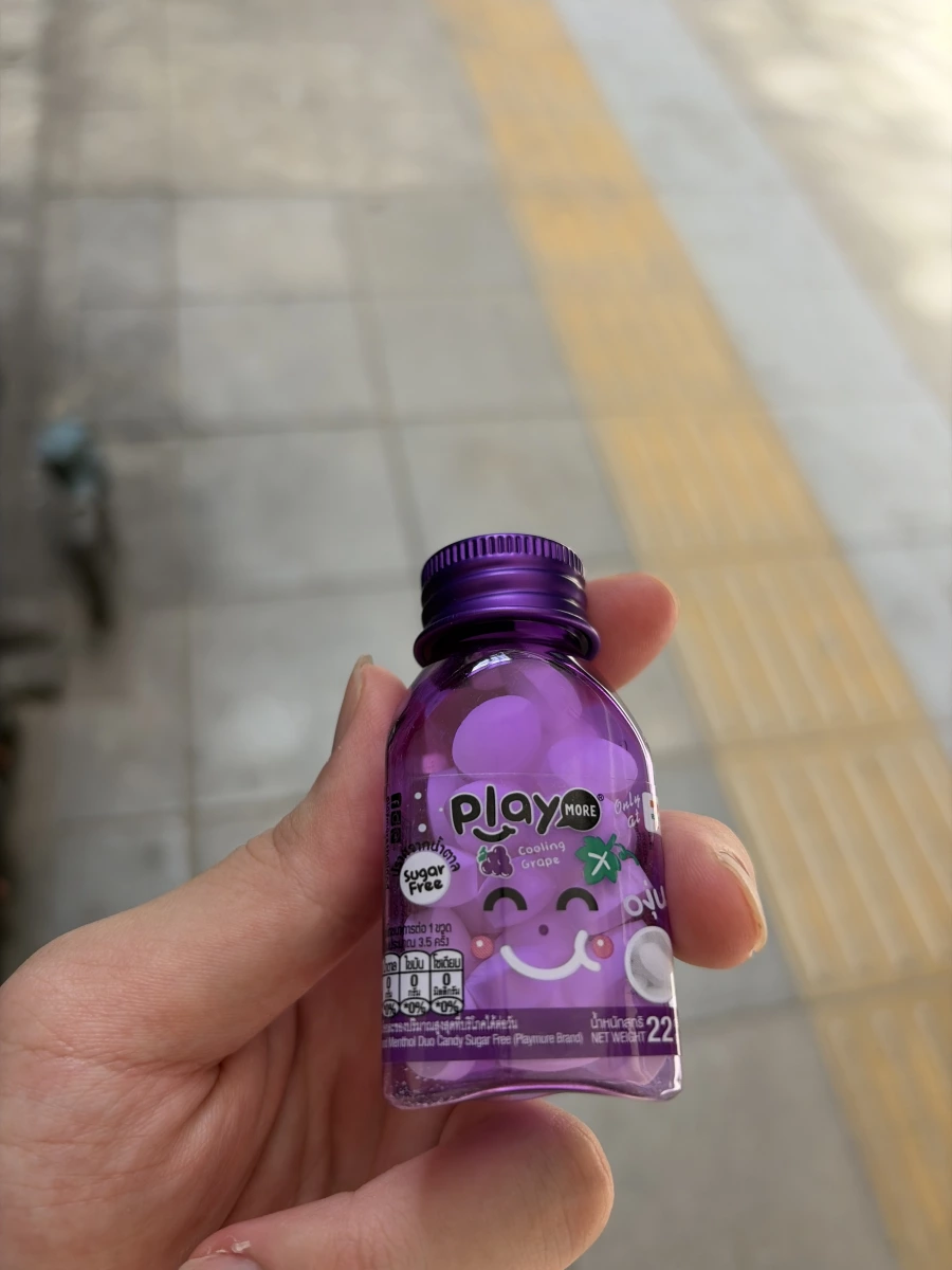 Play More 涼感葡萄糖果