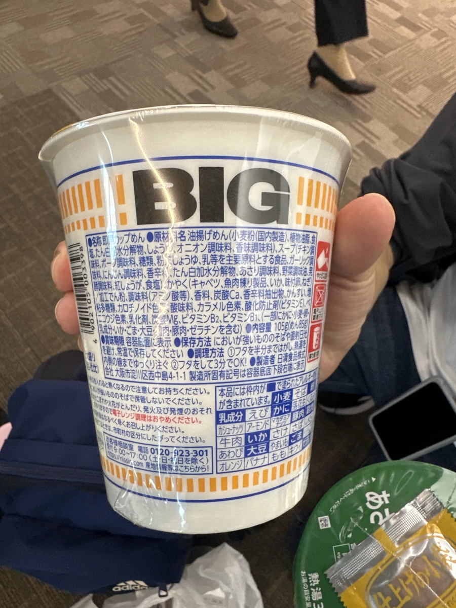 日清海鮮杯麵 BIG、日本飛魚高湯泡麵