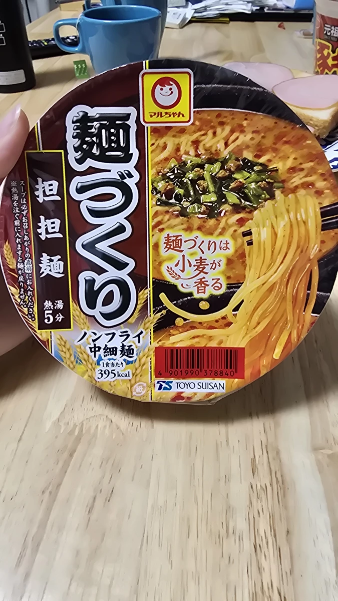 東洋水産 Maruchan 麵づくり 擔擔麵