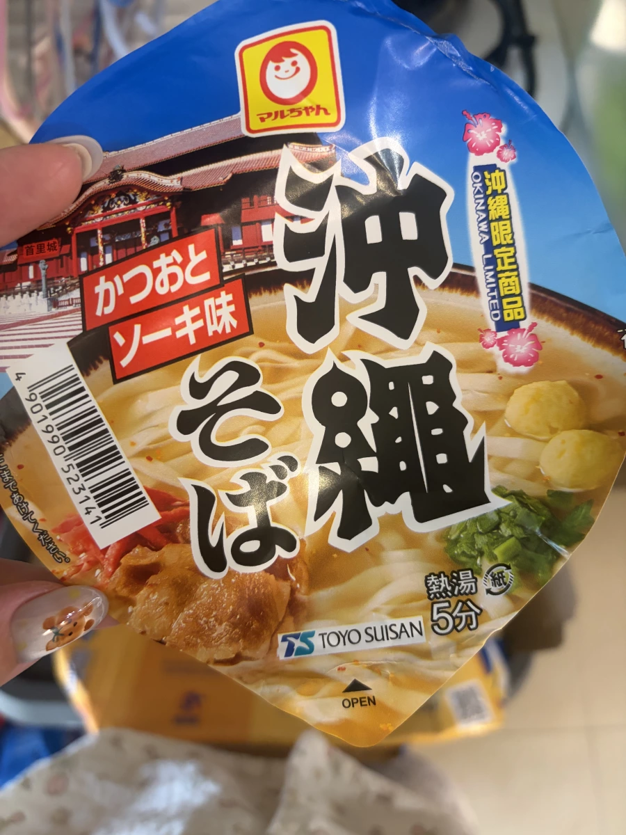 東洋水產 Maruchan 沖繩蕎麥麵 (沖繩限定)