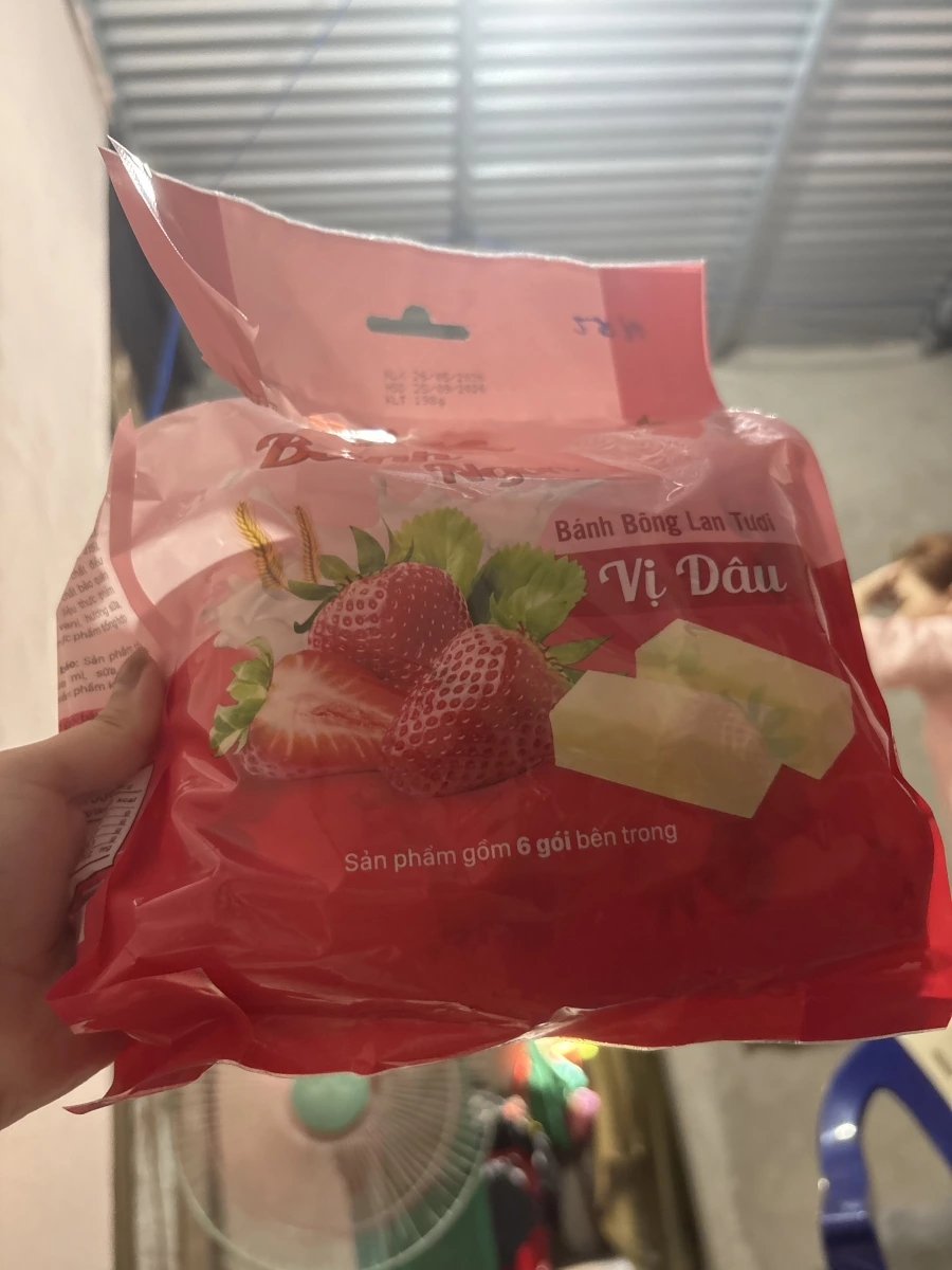 越南草莓口味海綿蛋糕
