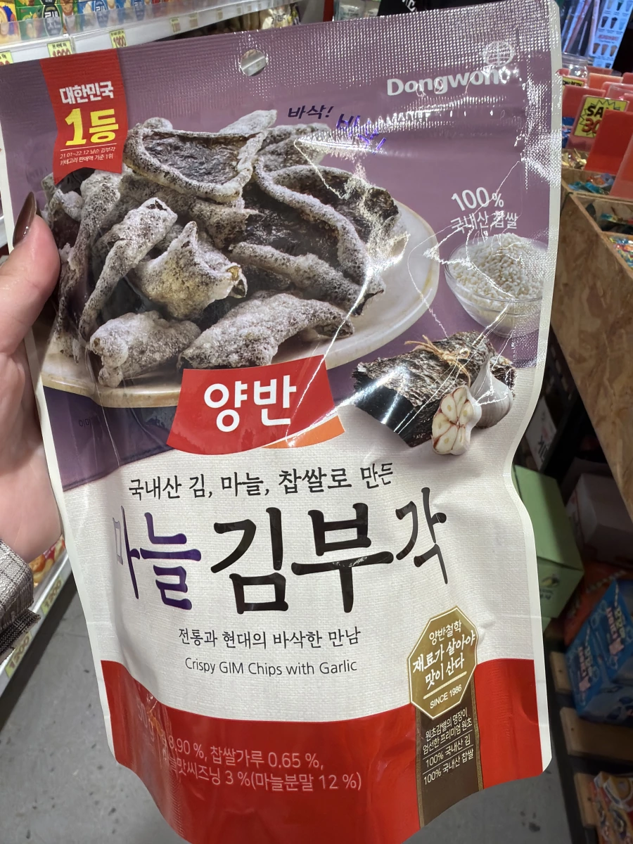 韓國東遠蒜味海苔脆片 (Dongwon Garlic Gim Chips)