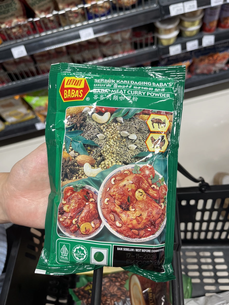 BABA'S 巴巴肉類咖哩粉