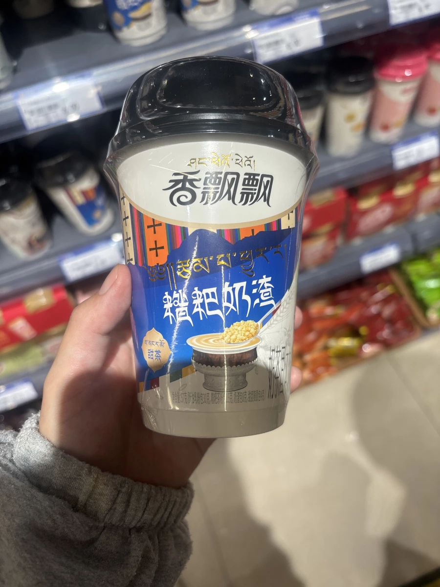 香飄飄糌粑奶渣奶茶