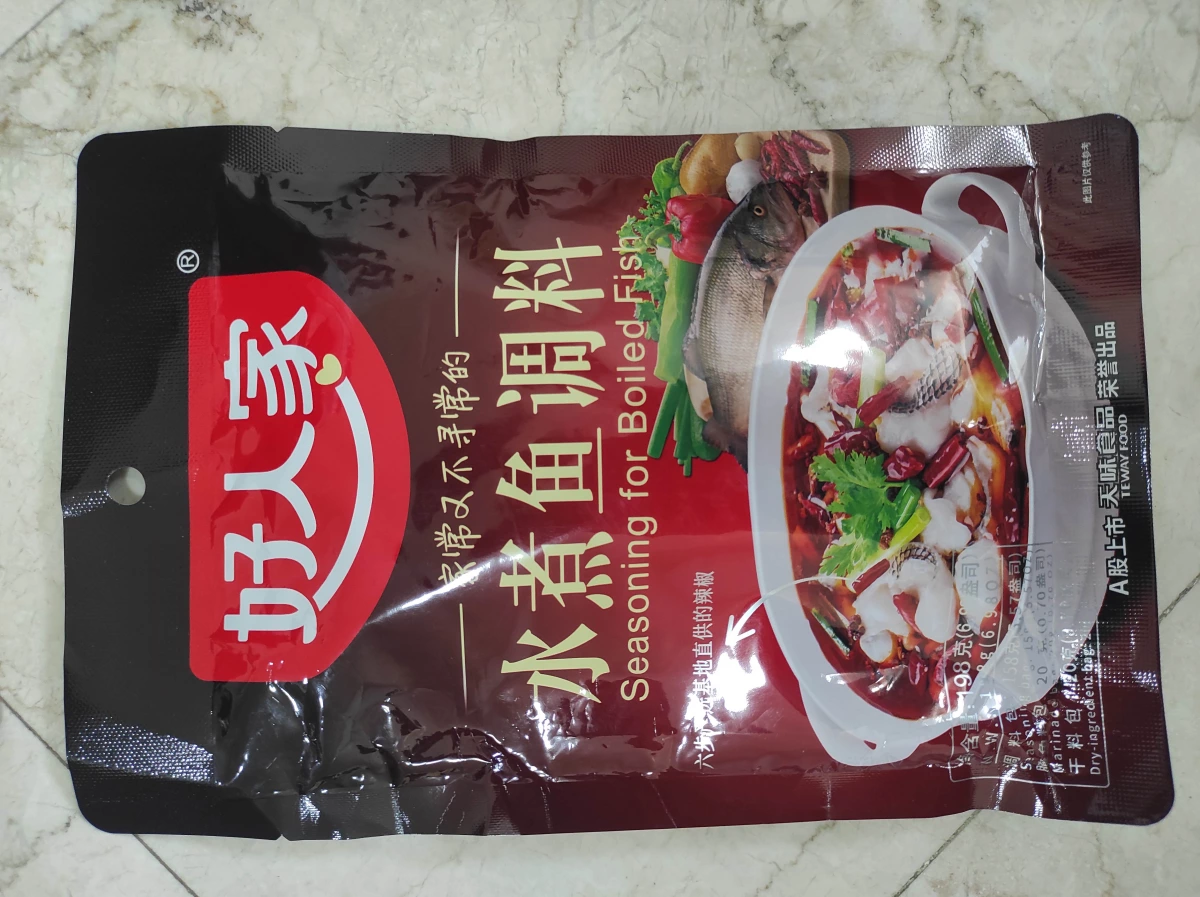 好人家水煮魚調味料