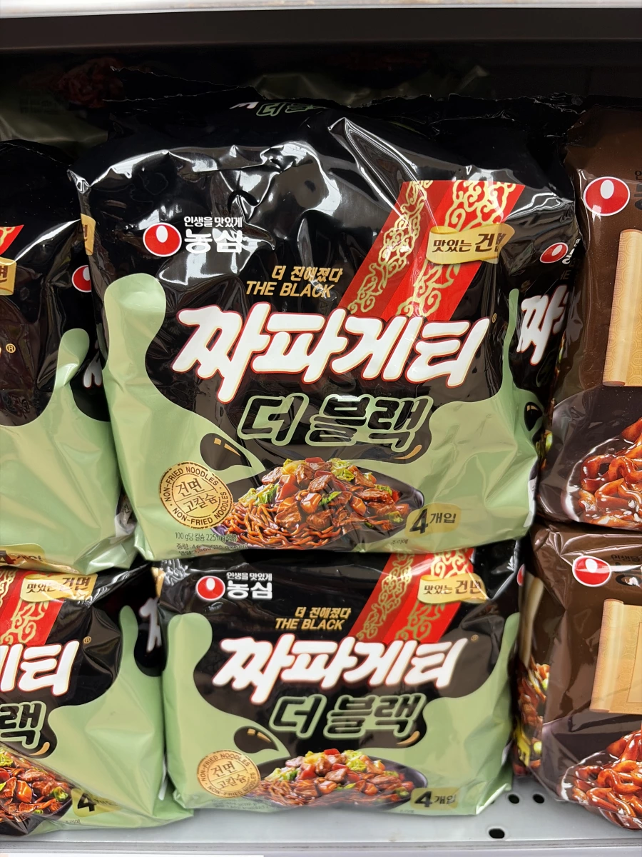 農心炸醬麵 The Black (Nongshim Chapagetti The Black)
