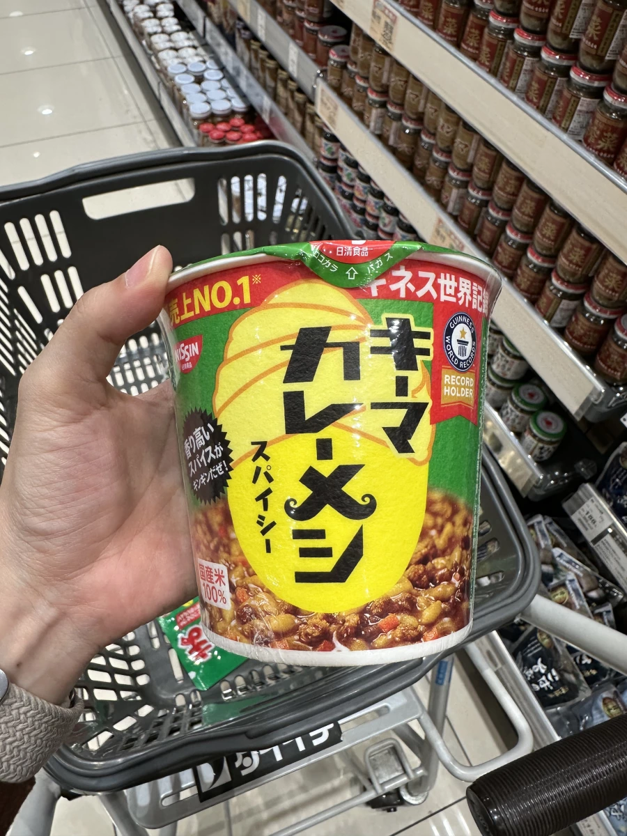 日清 Keema Curry Meshi 辛辣口味即食咖哩飯