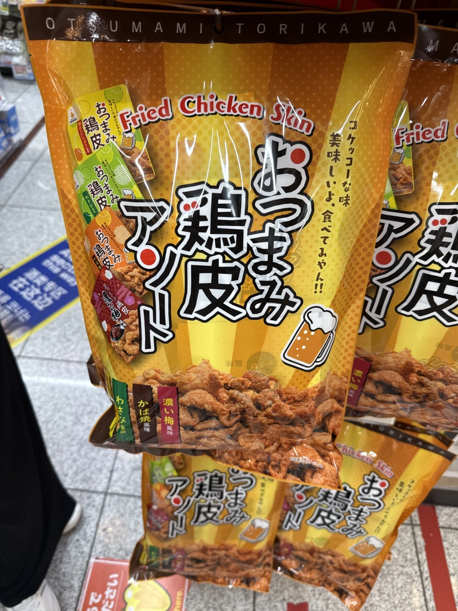 日本炸雞皮餅乾 (おつまみ鶏皮)