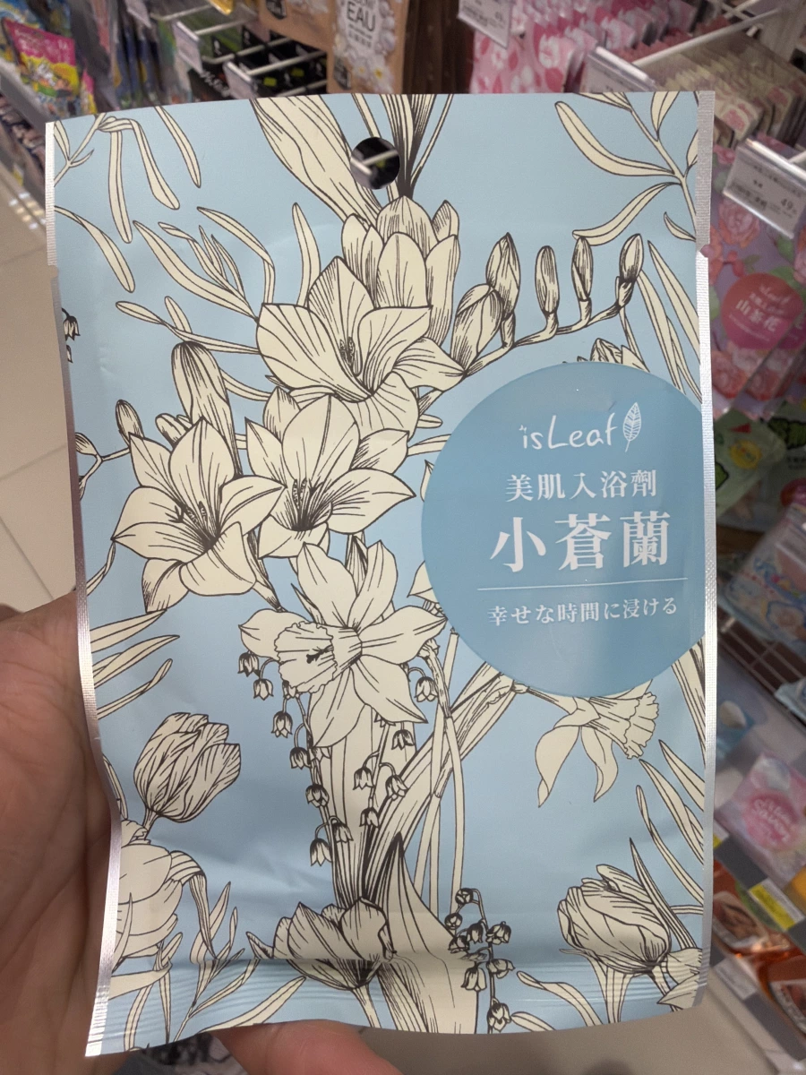 isLeaf 美肌入浴劑 - 小蒼蘭